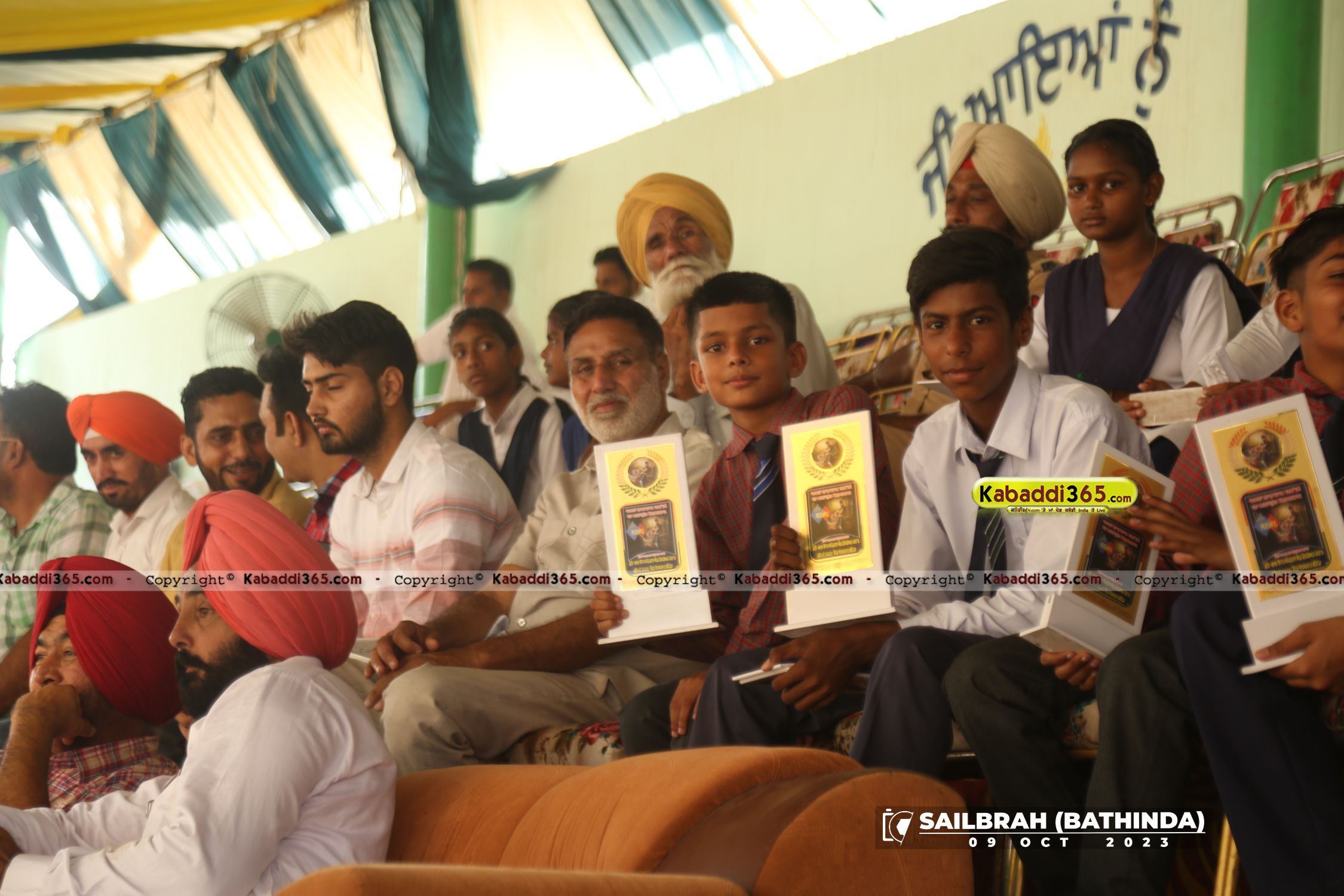 event image